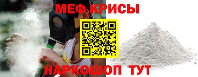 jwh Ливны