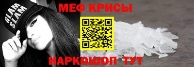 кокс Малгобек