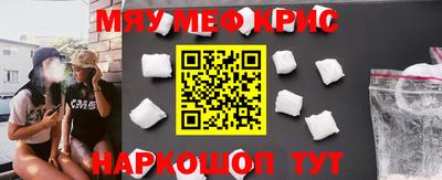 jwh Ливны