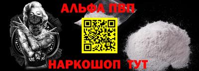 крисы Ликино-Дулёво