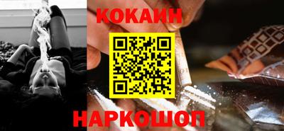 сатива Лесосибирск