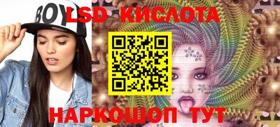 jwh Ливны