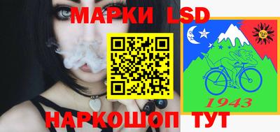 jwh Ливны