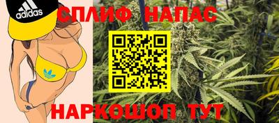 крисы Ликино-Дулёво