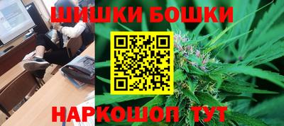jwh Ливны