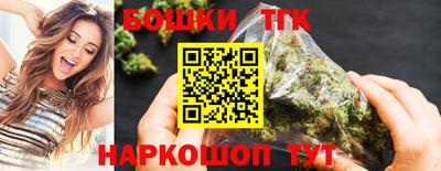 jwh Ливны