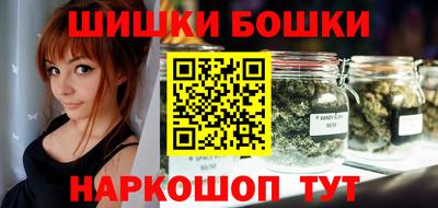 крисы Ликино-Дулёво