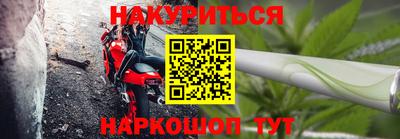 стафф Малоярославец