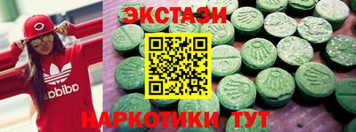 крисы Ликино-Дулёво