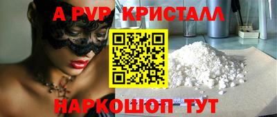 jwh Ливны