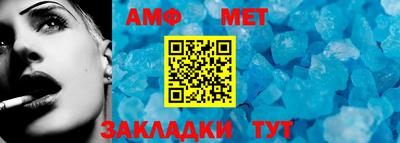 jwh Ливны