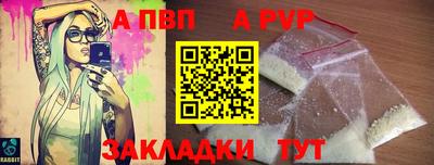 jwh Ливны