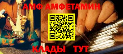 стафф Малоярославец