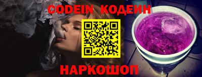 крисы Ликино-Дулёво