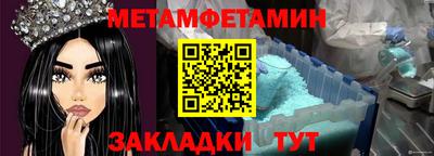 jwh Ливны