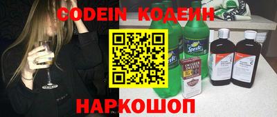 jwh Ливны