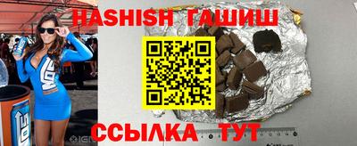 крисы Ликино-Дулёво
