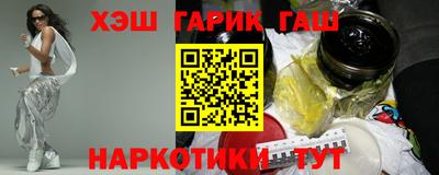 jwh Ливны