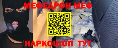 крисы Ликино-Дулёво
